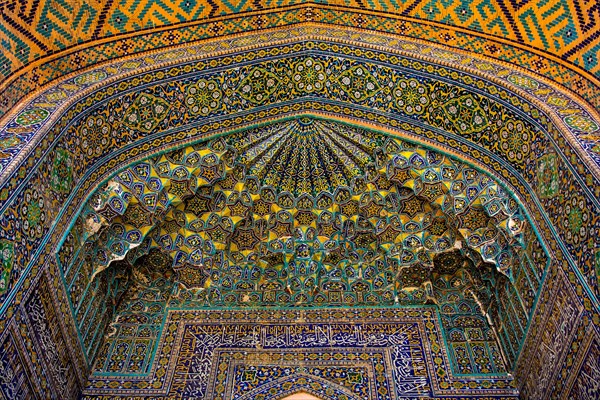 Sherdor Medrese