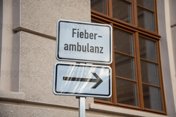 Fever ambulance