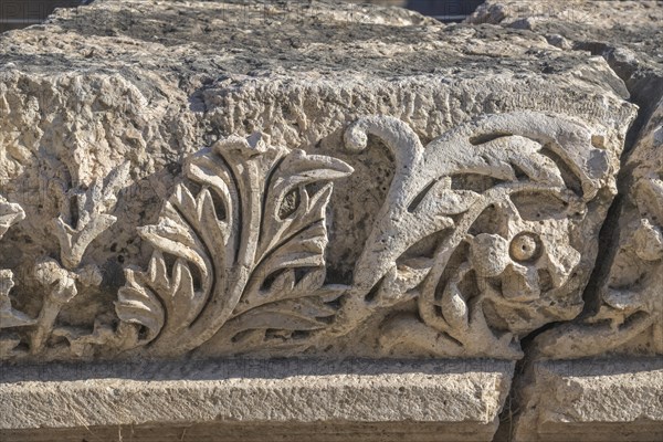 Column fragment