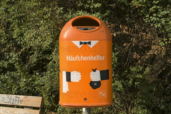 BSR rubbish bin