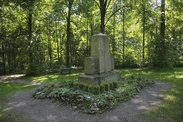 Memorial