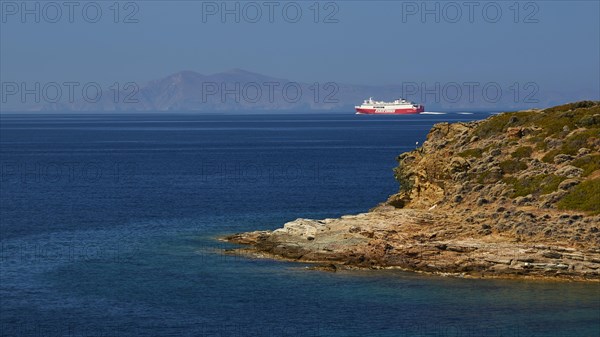 Car ferry