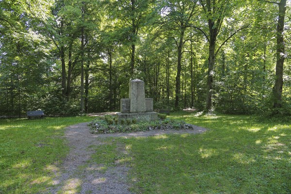 Memorial