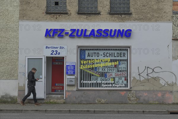 Shop car signs car registration