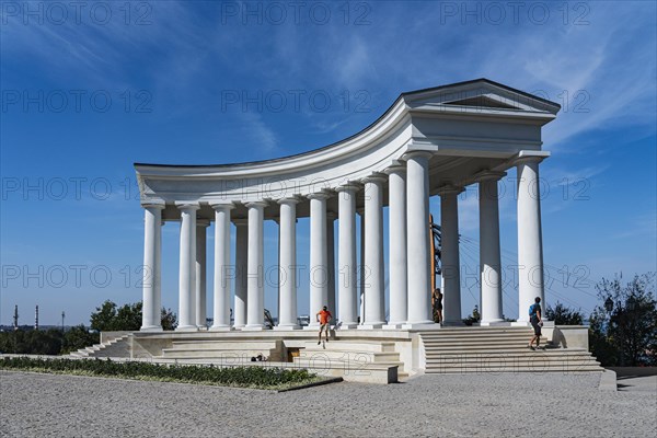 Vorontsov Colonades