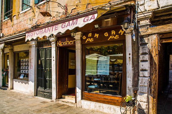 Kosher restaurant