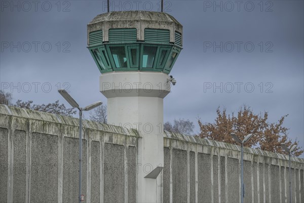 Guard tower
