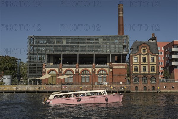 Excursion boat