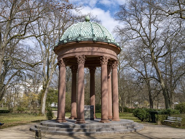 Auguste Viktoria Fountain in the spa garden