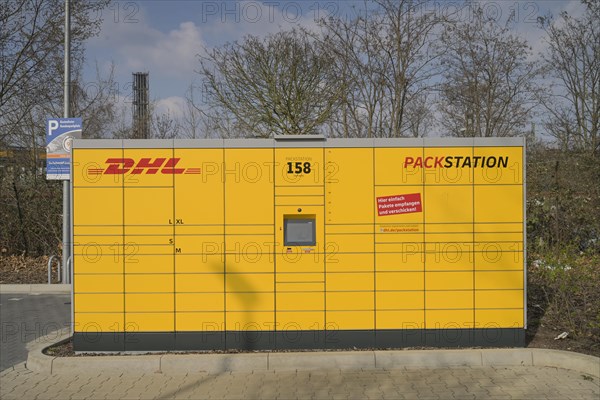 DHL Packstation