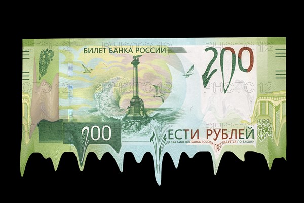 Symbolic image devaluation
