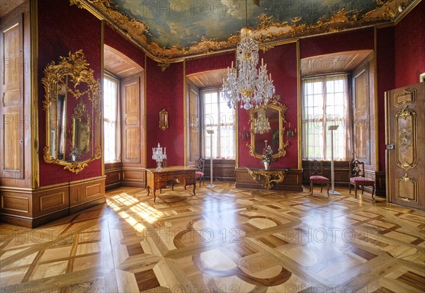 Red Hall