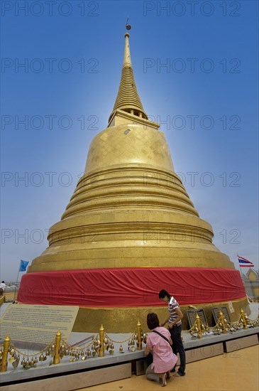 Wat Saket Ratcha Wora Maha Wihan also Wat Sraket or Temple of the Golden Mount