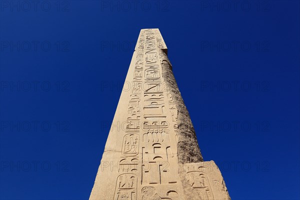 Luxor