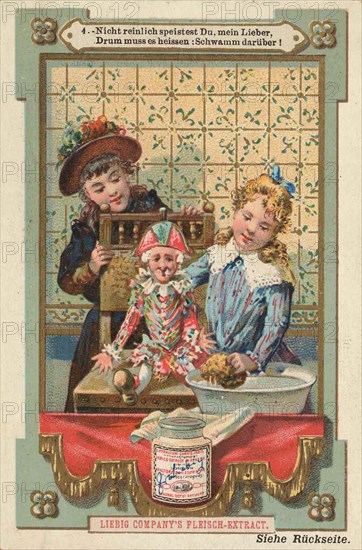 Picture series Children with presents
