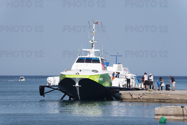 Hydrofoil