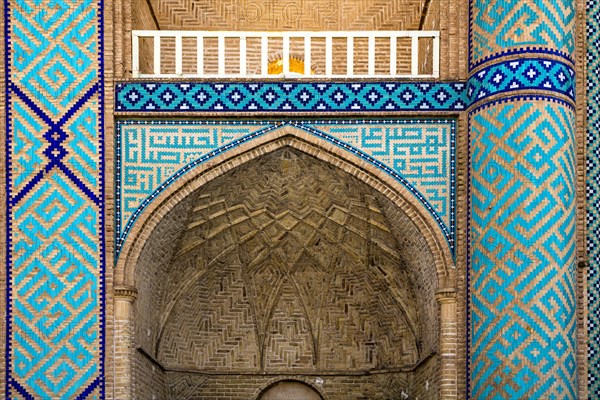 Amir Chaqmaq Square