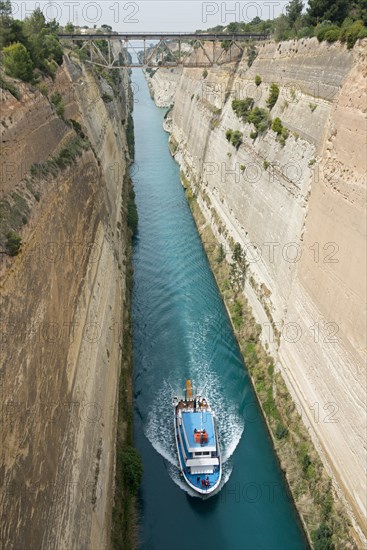 Corinth Canal