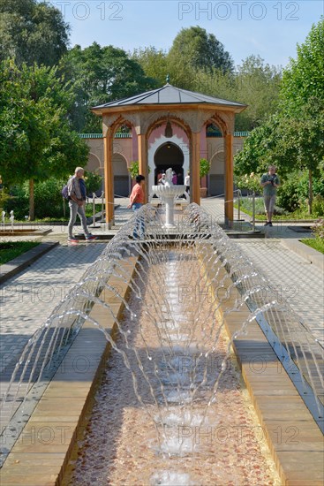 Oriental Garden