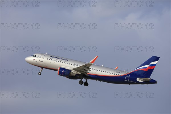 Aircraft Airbus A320 P. Yablochkov of the Russian airline Aeroflot