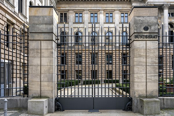 The entrance to the Bundesrat building
