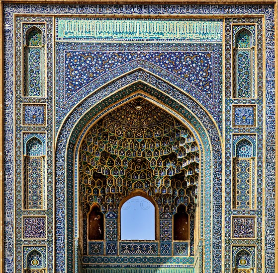 Portal