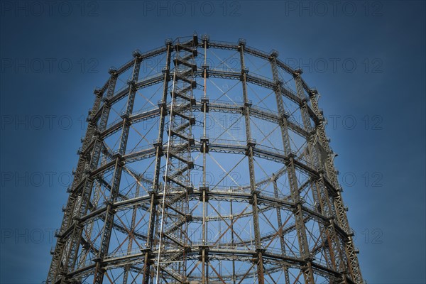 Gasometer