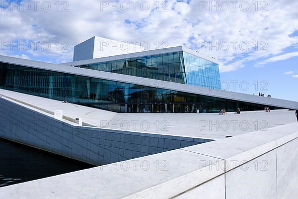 Oslo Opera House, Operahuset Oslo