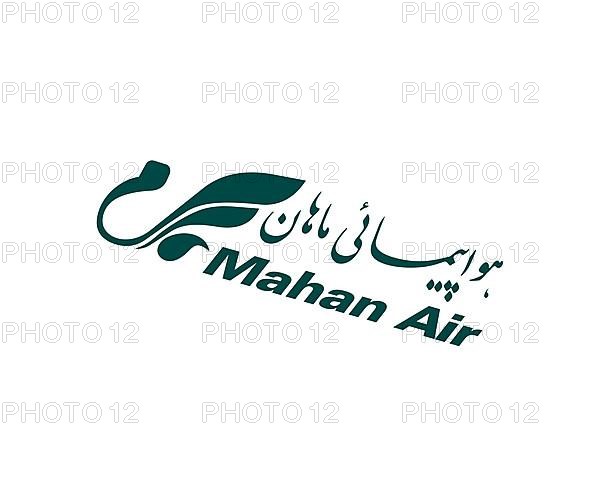 Mahan Air, rotated logo