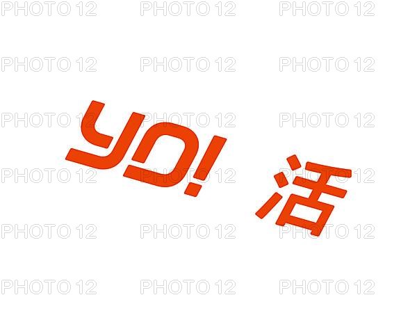 YO! sushi, rotated logo