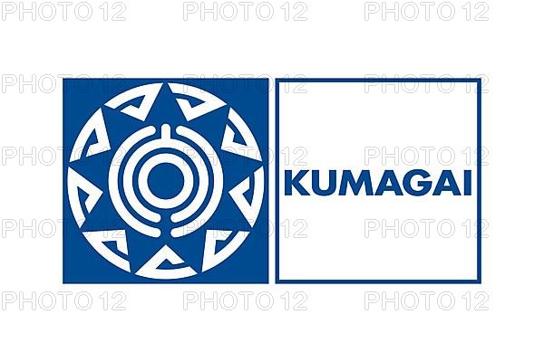 Kumagai Gumi, Logo