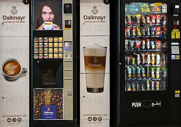 Drinks machines Dallmayr coffee,
