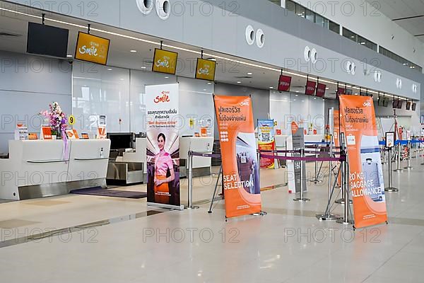 Airport check-in counter Thai Smile Airways, Khon Kaen