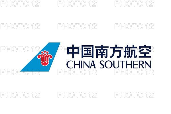 China Southern Airline, Logo