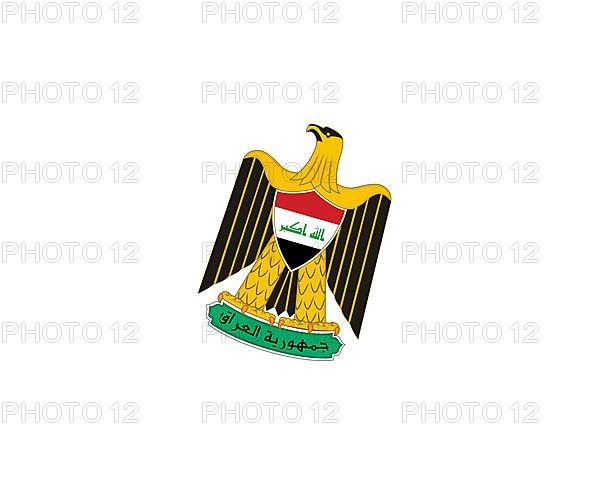 Iraqi Telecommunications and Post Company, rotated logo
