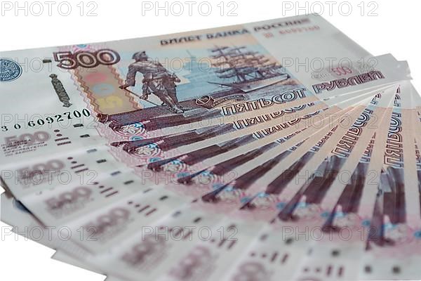 A fan of banknotes of Bank of Russia isolated on white background