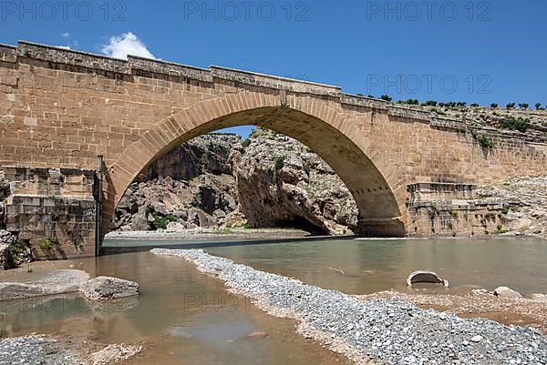 Historical Cendere Bridge in Adiyaman Province