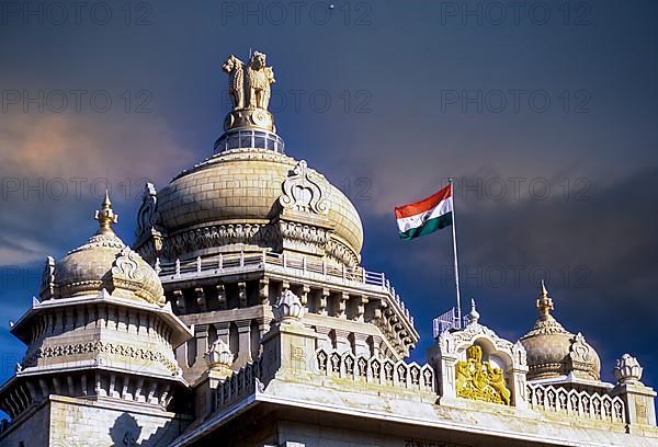 The Vidhana Soudha