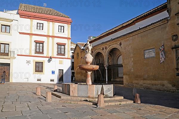 Fountain