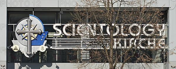 Church of Scientology