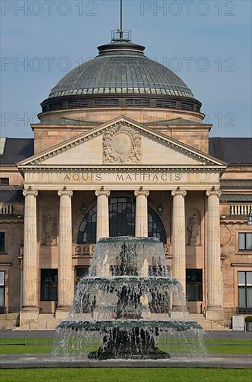 Cascade Fountain