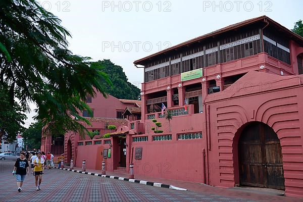 Islamic Museum