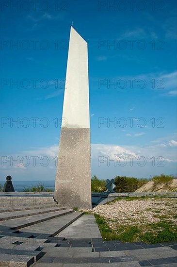 Sundial