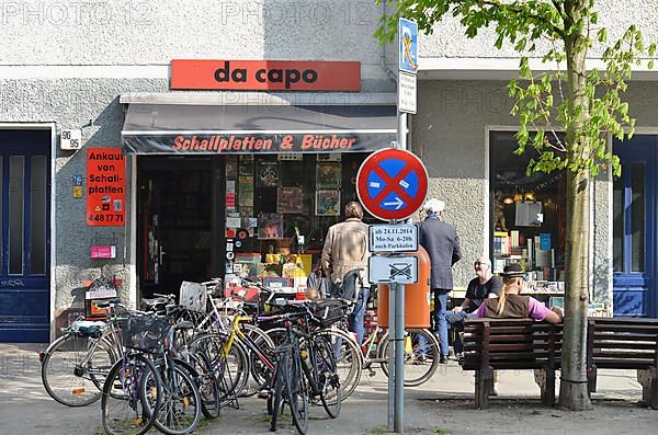 Street scene