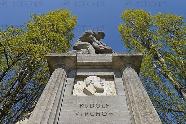 Monument