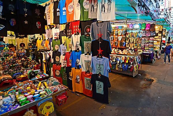 Night Market