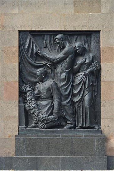 Soviet Memorial
