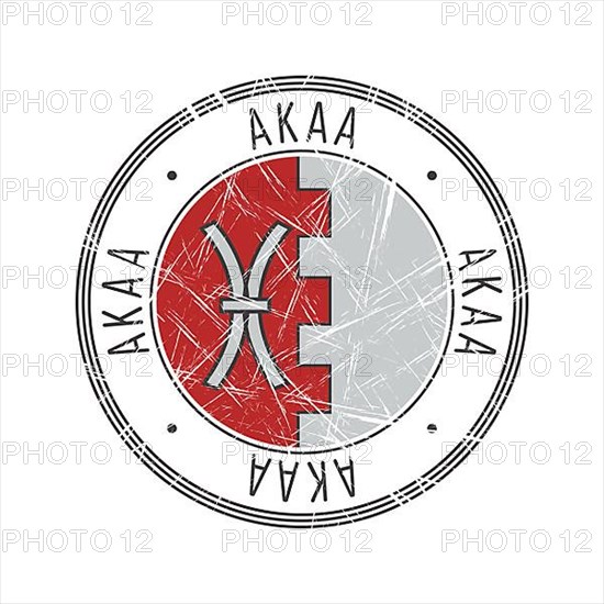 Akaa city