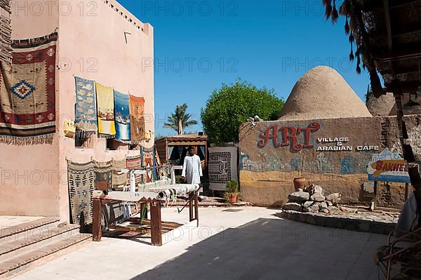 Souvenir shop