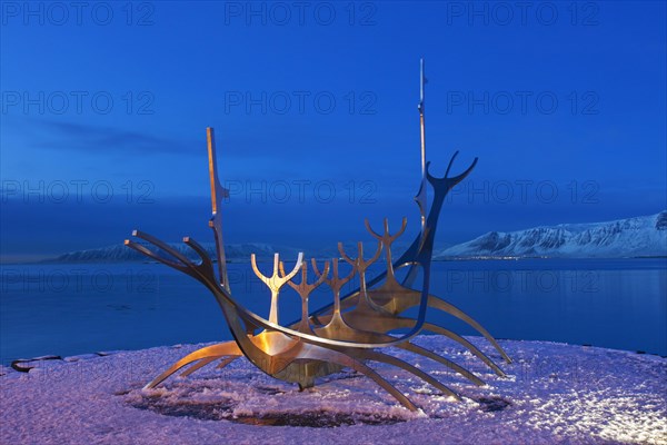 The sculpture Solfar